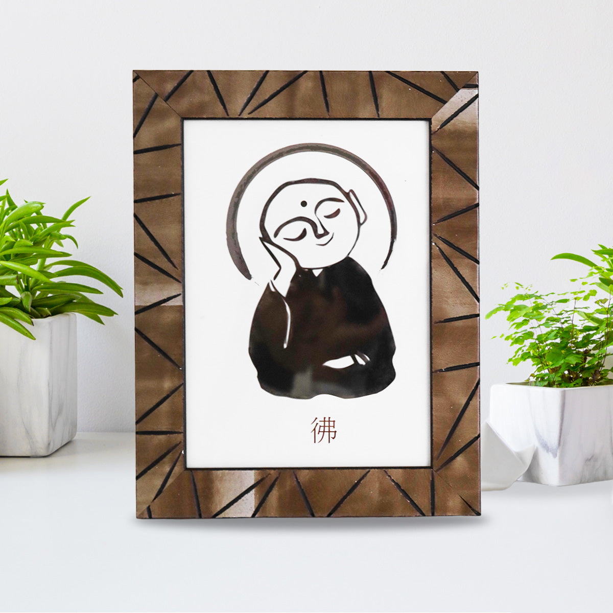 Portarretratos con Marco color Café, 13x18cm