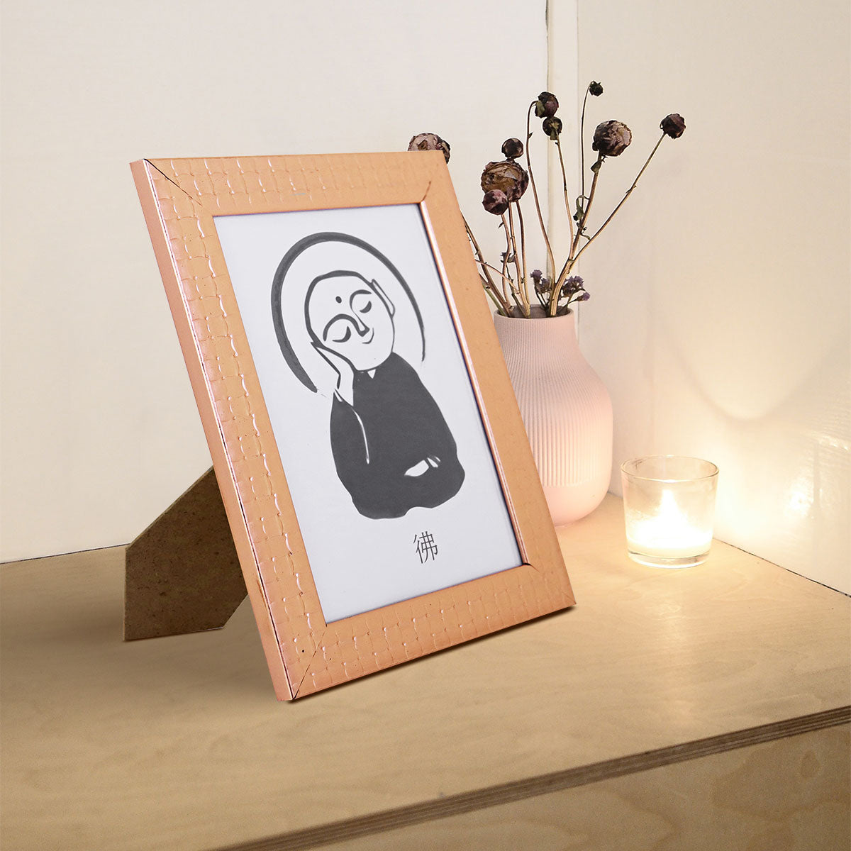 Portarretrato con Marco color Cobre, 13x18cm