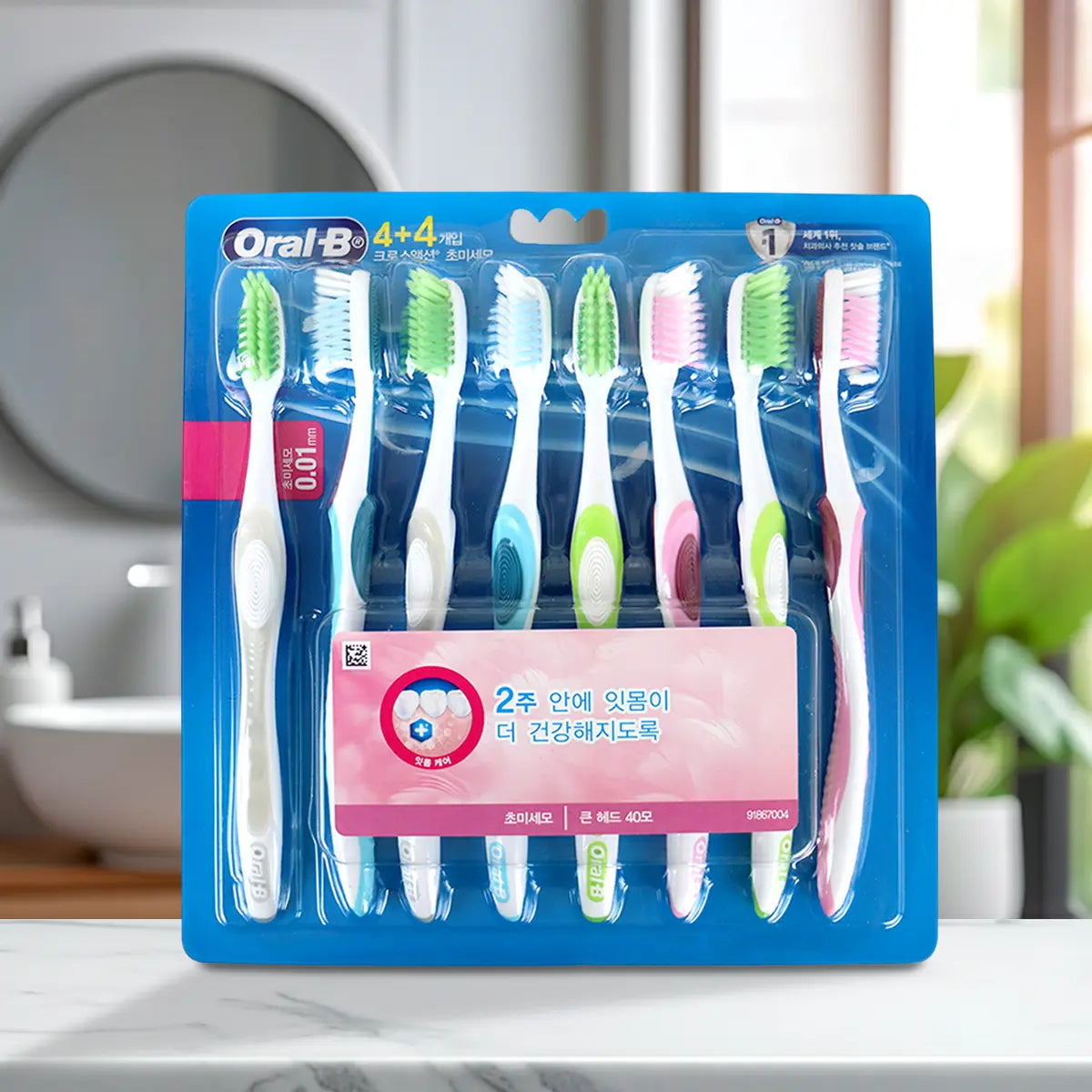 Cepillos de Dientes, Oral-B, 8 pzas