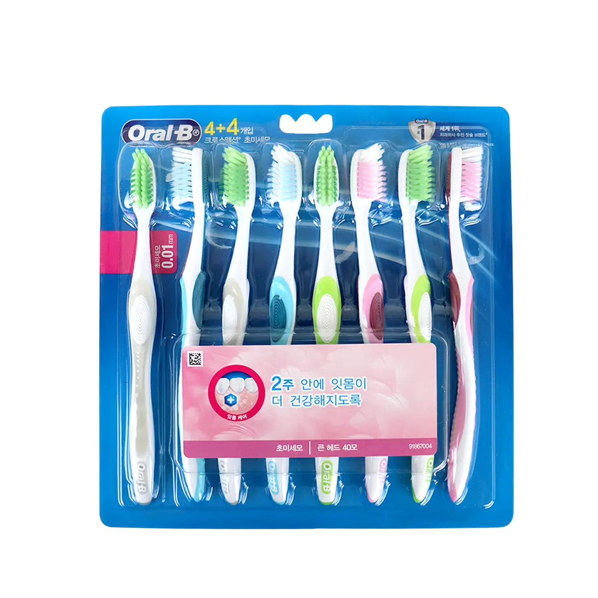 Cepillos de Dientes, Oral-B, 8 pzas