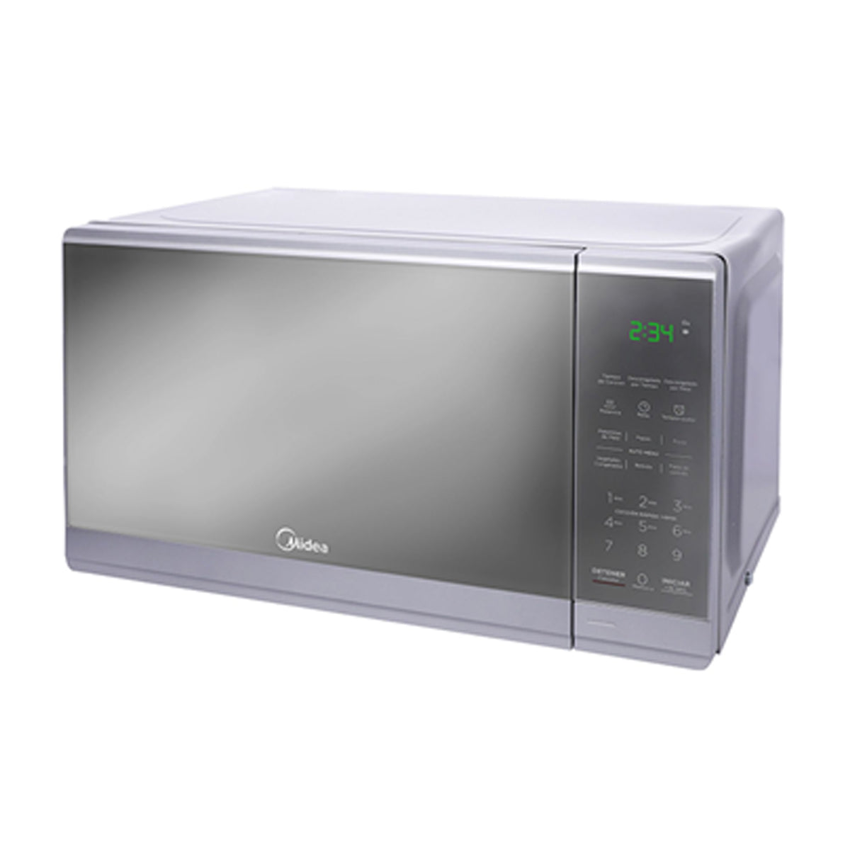 HORNO MICROONDAS MIDEA MMDF07S2MG 0.7P3 **