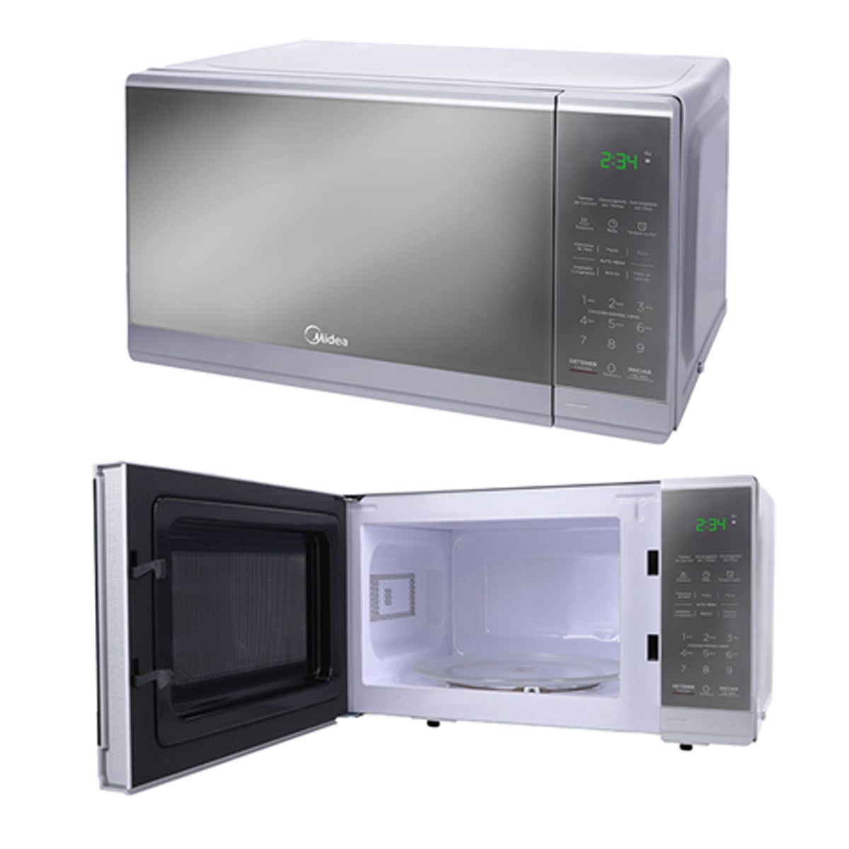 HORNO MICROONDAS MIDEA MMDF07S2MG 0.7P3 **