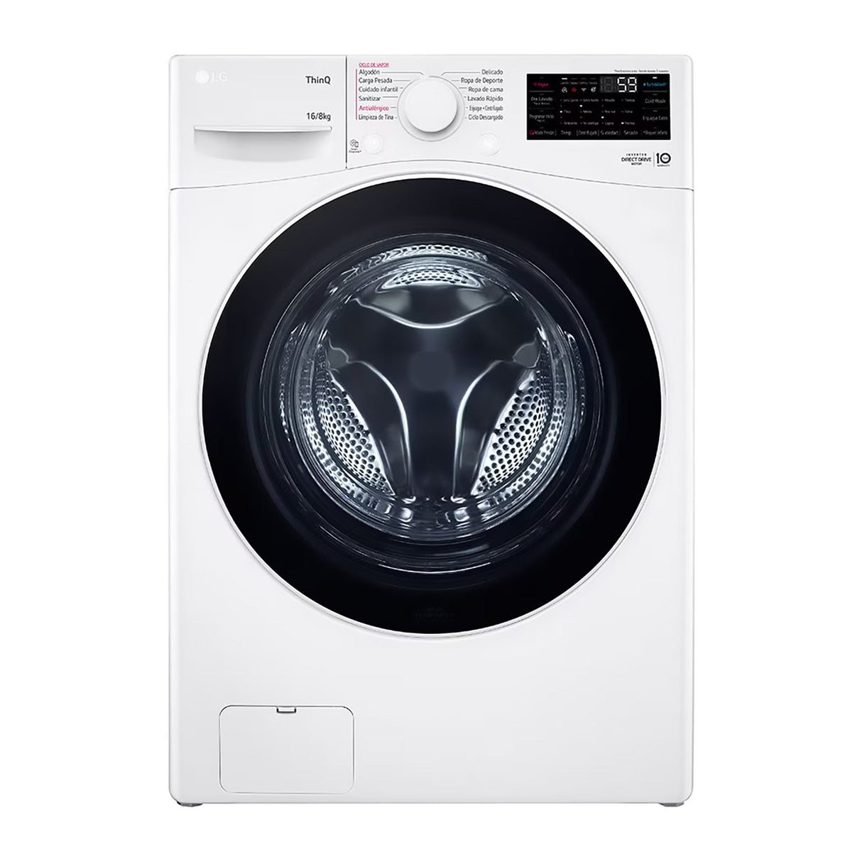 Lavasecadora LG 16/8 Kilos Carga Frontal Blanca WD16WG2S6P