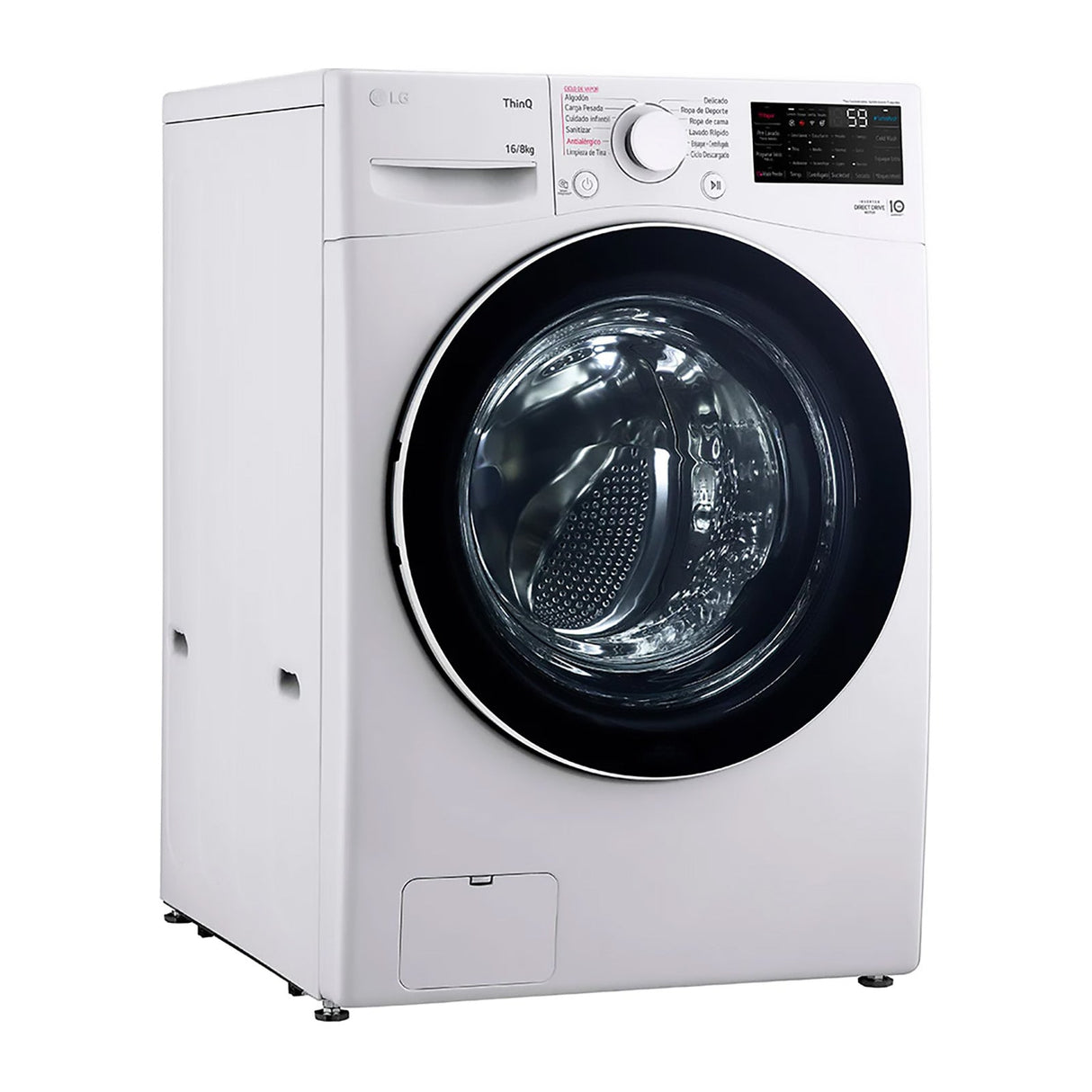 Lavasecadora LG 16/8 Kilos Carga Frontal Blanca WD16WG2S6P