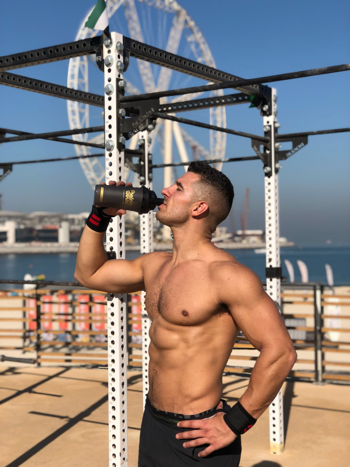 PROTEIN WORLD SHAKER