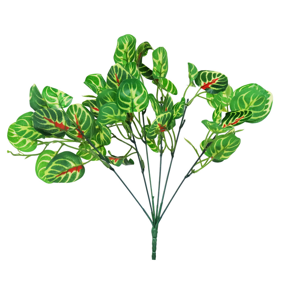 Vara de Follaje Artificial, 35 cm