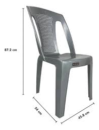 SILLA DUNA MOD. PDA033B-016 ARUBA GRIS R**