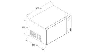 HORNO DE MICROONDAS MOD. WM-1807D .7P3 SILVER