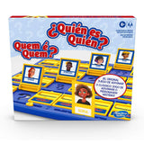 Juego Adivina ¿Quién es Quién?