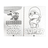 Libro de Actividades, Pocoyo