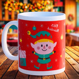 Taza con Dulces, Duende, 56 gr