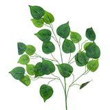 Ramo de Follaje Artificial