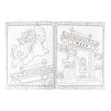 Red, Equipo Panda Rojo, Libro para Colorear