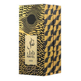 ARABIYAT PRESTIGE NAYEL OUD 100 ML