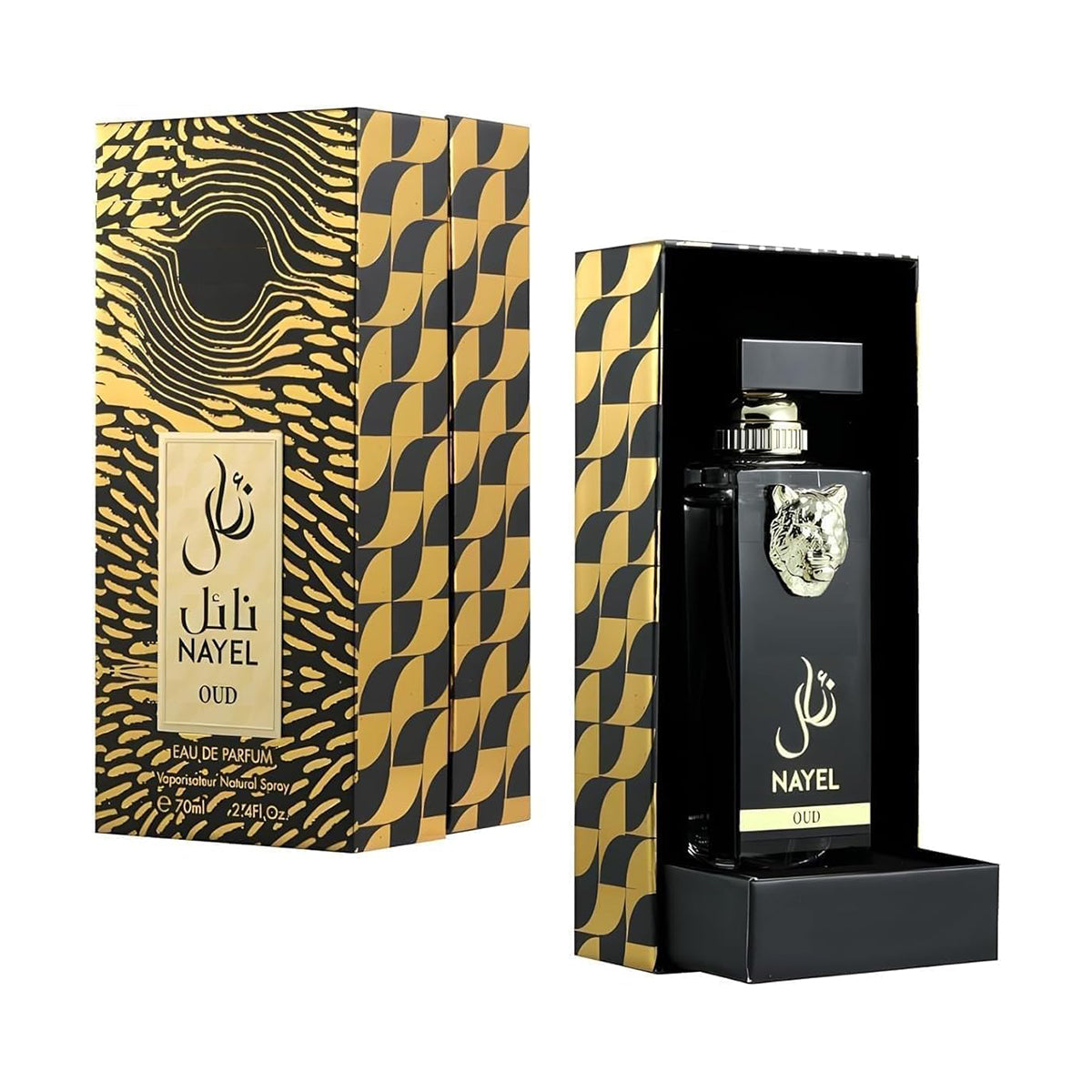 ARABIYAT PRESTIGE NAYEL OUD 100 ML