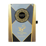 ARABIYAT PRESTIGE NASHWAA SMOKE 100ML EDP SPRAY