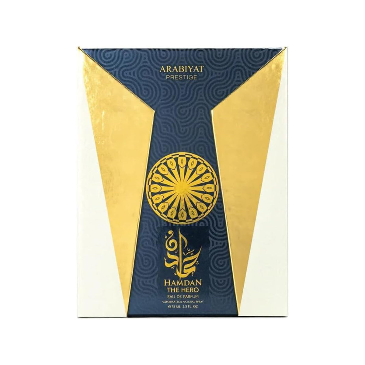 ARABIYAT PRESTIGE HAMDAN THE HERO 100 ML