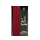 ARABIYAT PRESTIGE MALIKAT AL HUB 100 ML