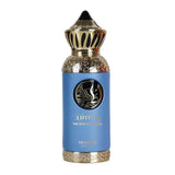 ARABIYAT PRESTIGE LUTFAH 100 ML