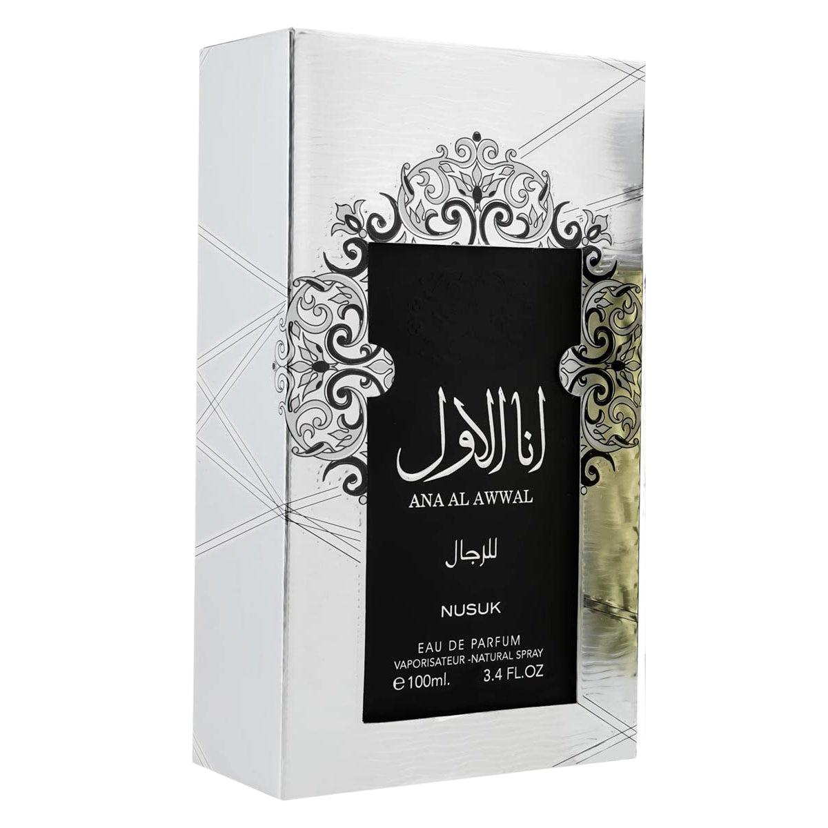 NUSUK ANA AL AWWAL SILVER NUSUK MEN 100 ML