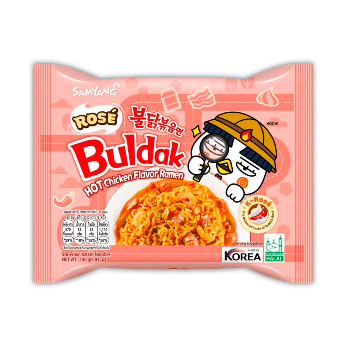 Ramen Rosé Buldak 140g