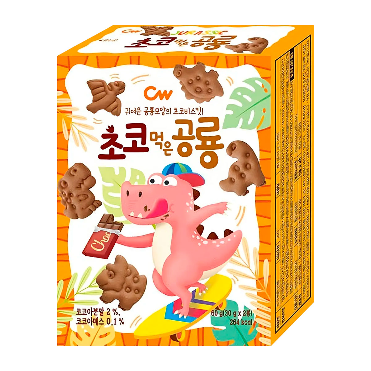 Galletas de Dinosaurio CW 60g