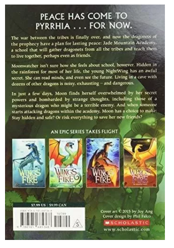 WINGS OF FIRE THE JADE