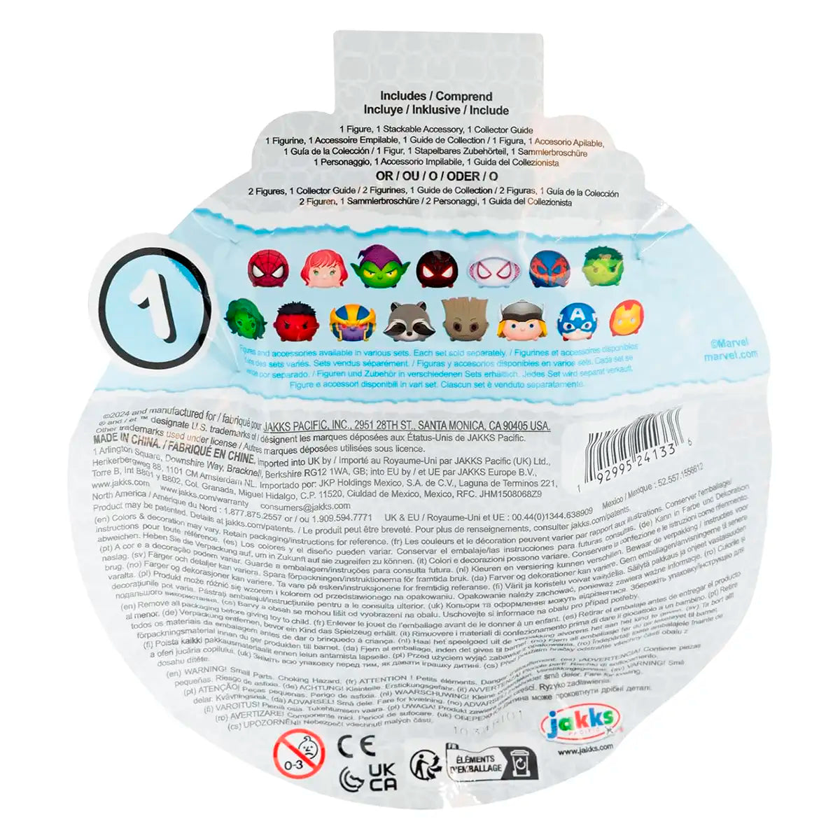 Figuras Marvel Tsum Tsum, Colección Apilable