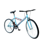 Bicicleta Sportbike Rodada 26, Azul