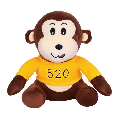 Peluche Chango Ninno (4611553198129)